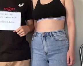 Verification video