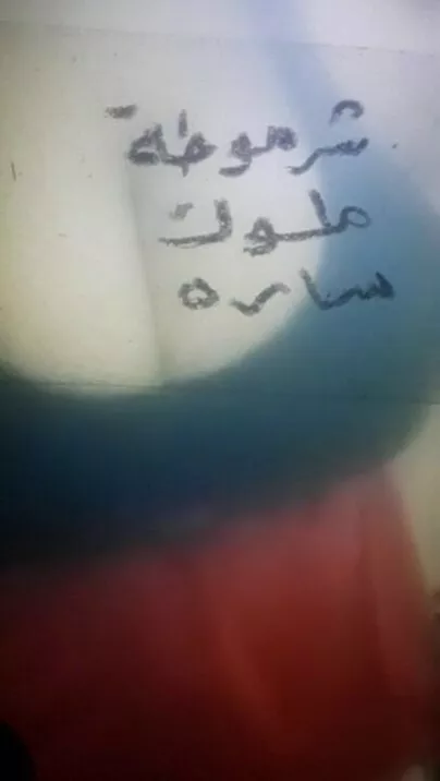 Dlal20